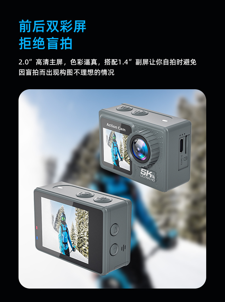 详情-5.jpg