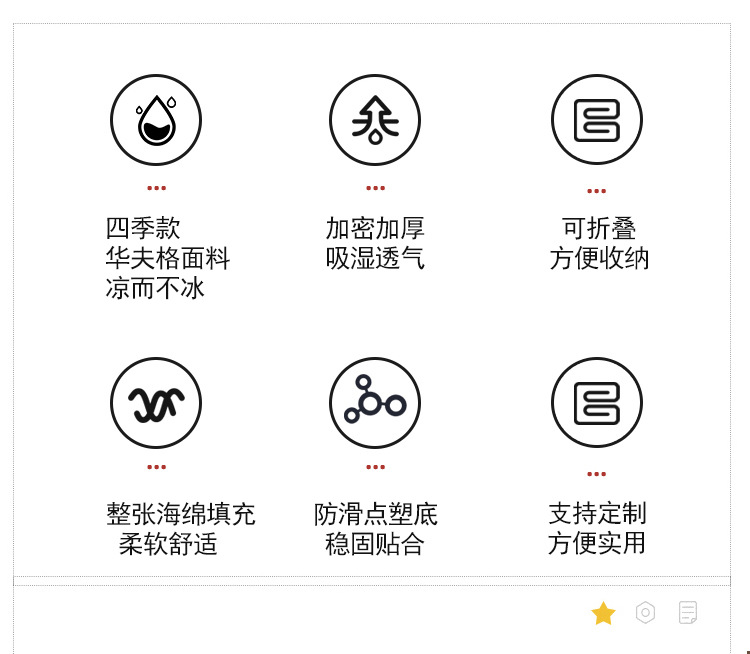 华夫绿_02.jpg