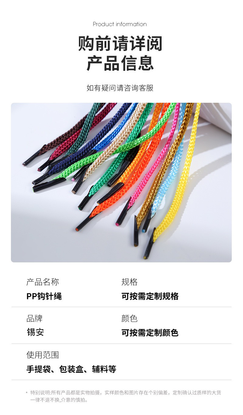 微信图片_202411231425351.png