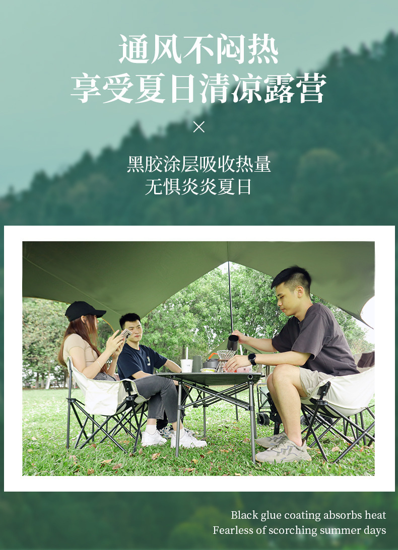 3d0df9d0-72d6-484b-af0c-154688498efd.jpe