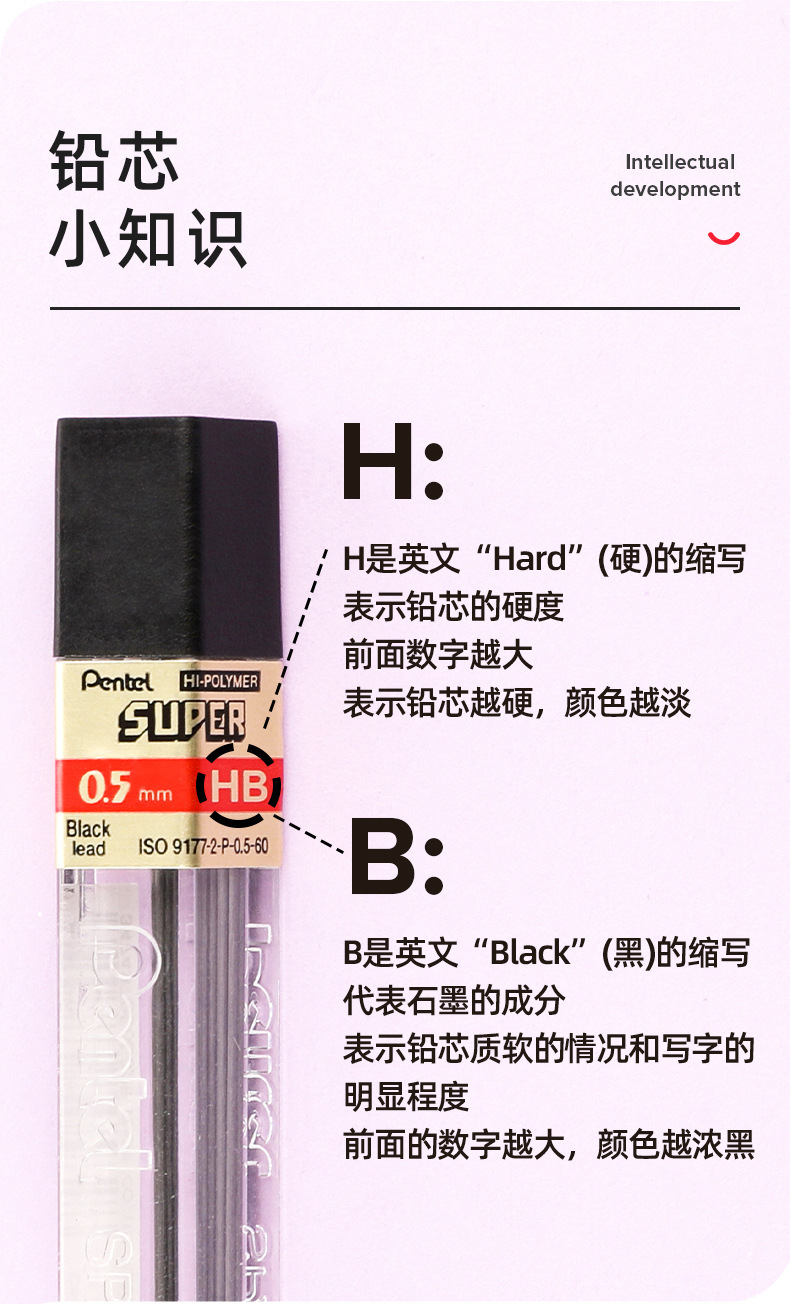 详3.jpg