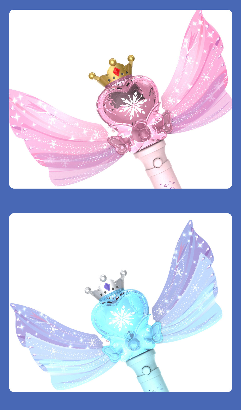 桃心泡泡电商图-11