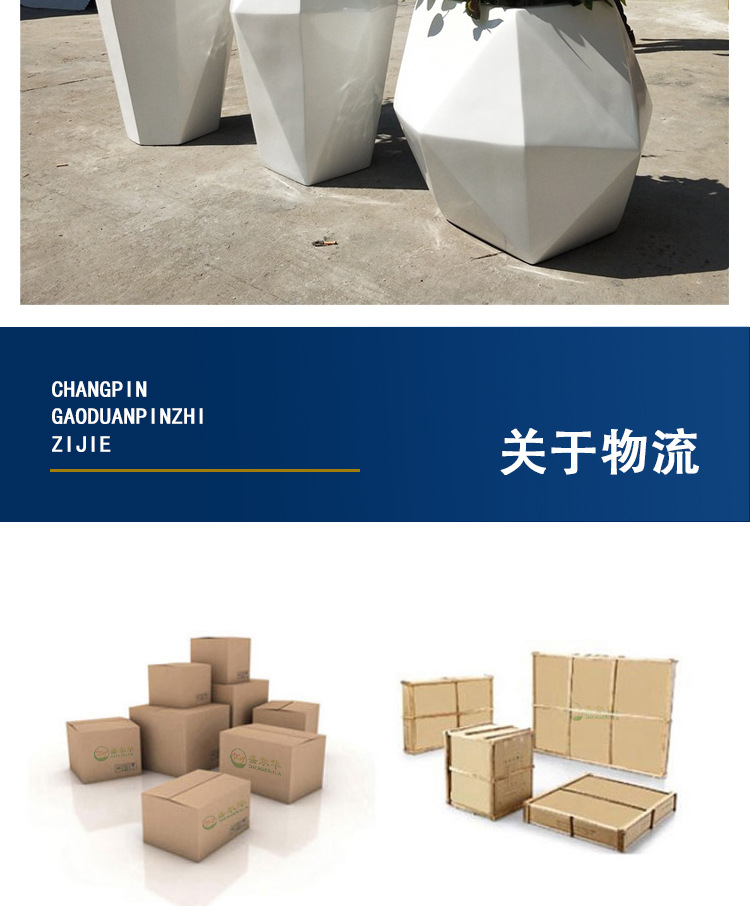 详情_18.jpg