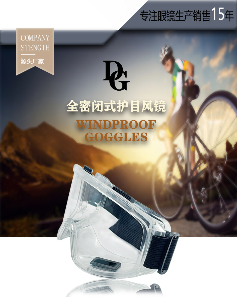 详情页.jpg