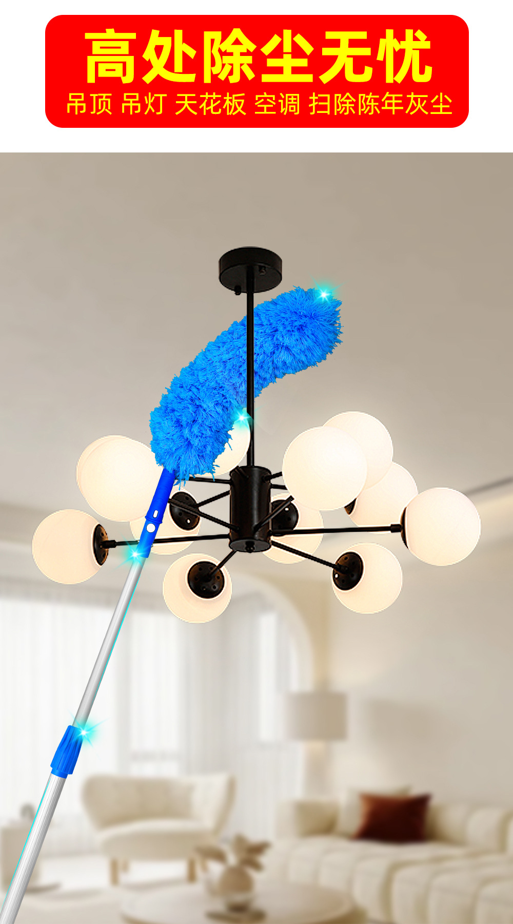 除尘掸 除尘掸桌面扫伸缩除尘刷,除尘掸\除尘刷,除尘掸\除尘刷,除尘掸 除尘掸桌面扫伸缩除尘刷,除尘掸摆件,除尘掸子鸵鸟毛,除尘掸子可伸缩,除尘掸子替换头,除尘掸子雪尼尔,除尘掸子可伸缩超划算,除尘掸替换芯,除尘掸子 工地,除尘掸子可伸缩一次性,除尘掸扫_05.jpg