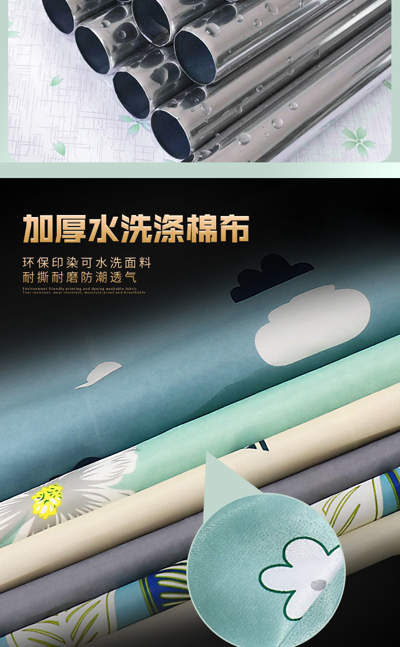 c381650b-d546-43b2-8dfe-c0c1b352996f.jpe