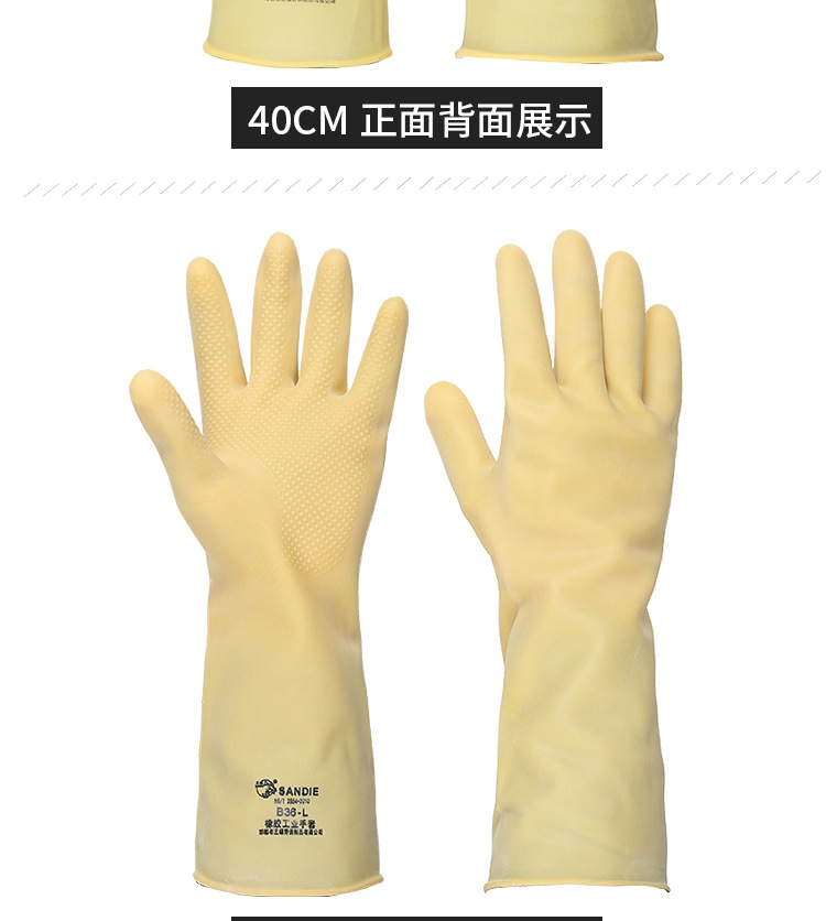 详情-17.jpg