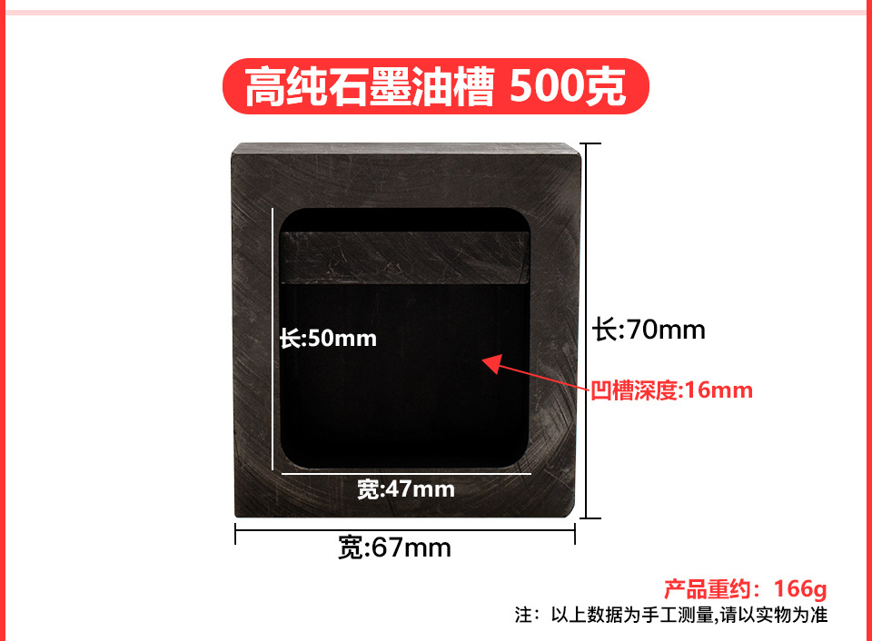 详情_20.jpg