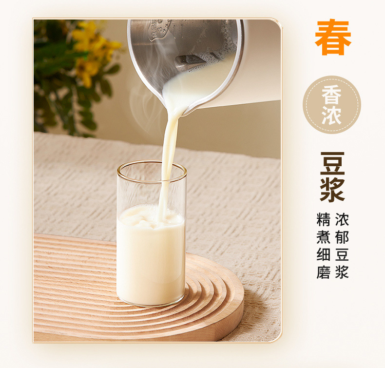 570aea6c-4457-48e5-897d-b0306a16cde2.jpe