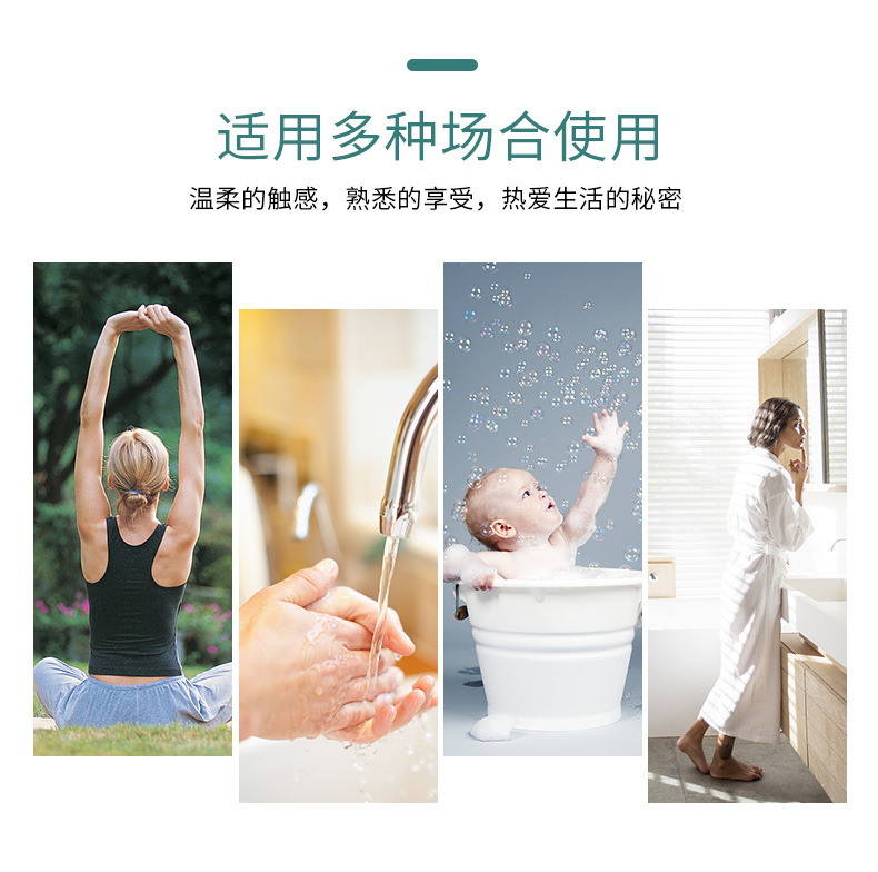 毛巾_04.jpg