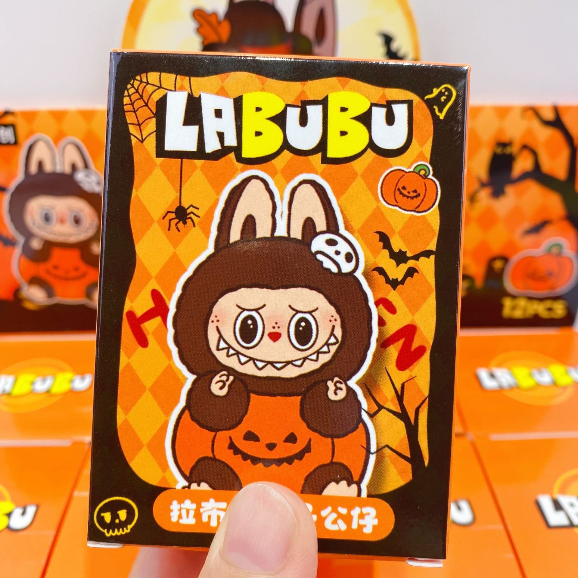 南瓜拉布布-5