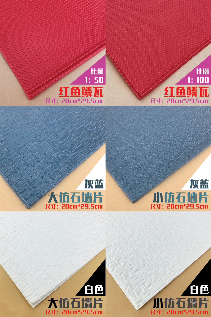 208 其他800X1200.png