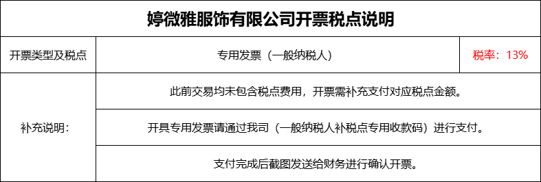 企业微信截图_17620793304993