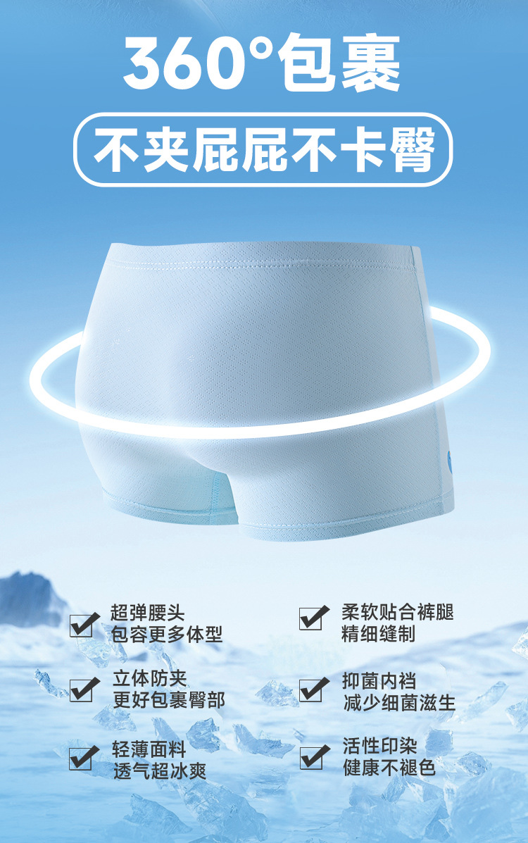 详情页_08