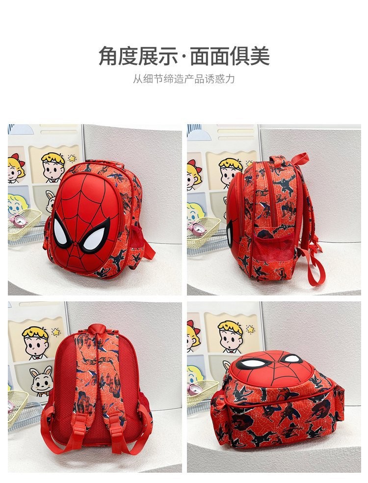 O1CN01RNPZ3V2AvQSE9KJjj_!!2211