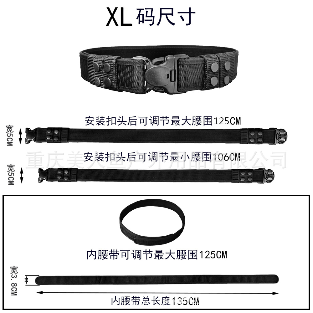 xL码 394克 尺寸