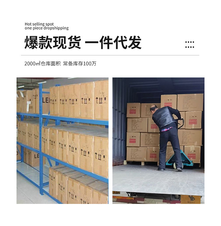 硅胶详情改_14.jpg?x-oss-process=image/format,png