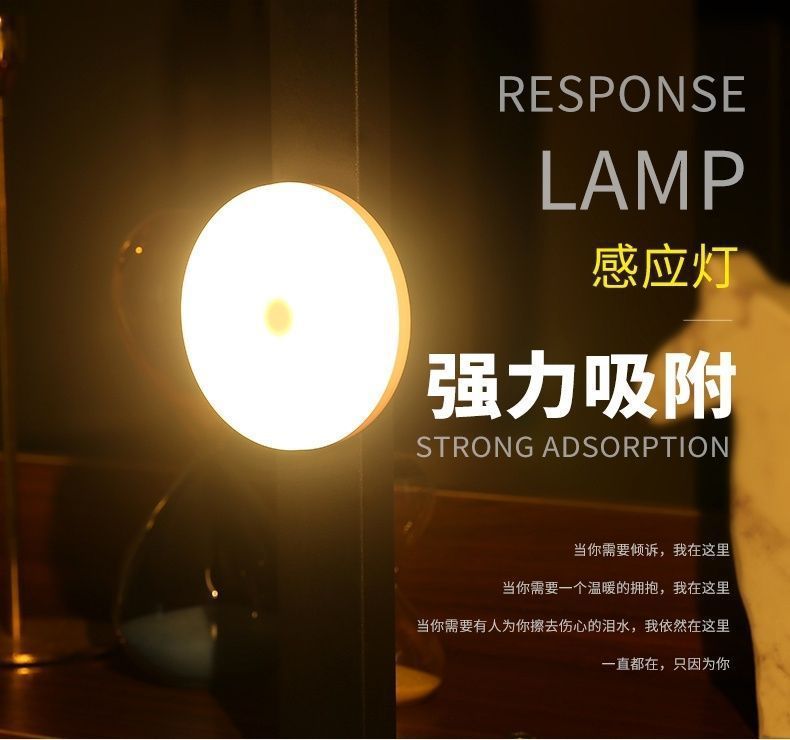 fcee6b8b-2729-4e76-8a93-bf26e4b723cc.jpe