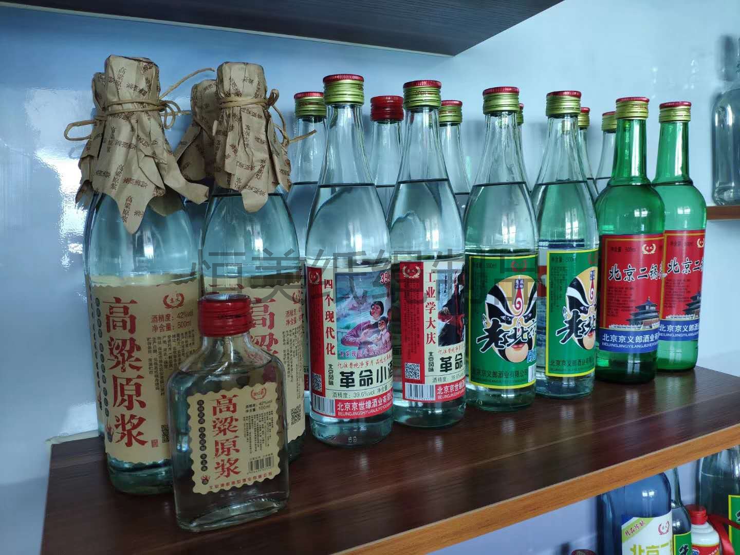 O1CN01fpW6162N6f9XR5zKR_!!5059