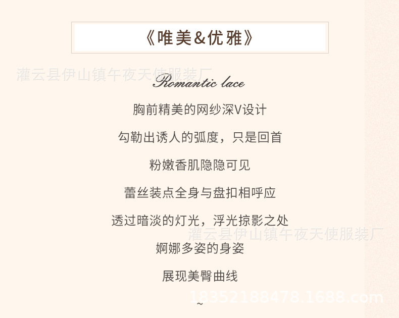 1720_02.jpg