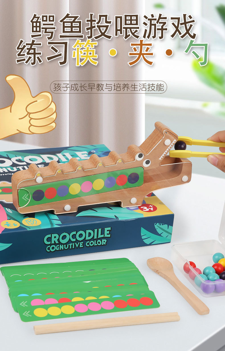 详情页(1)_01.jpg