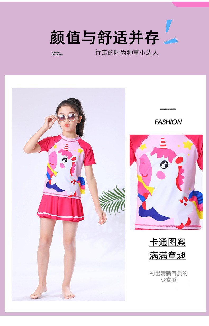 790阿里详情_04