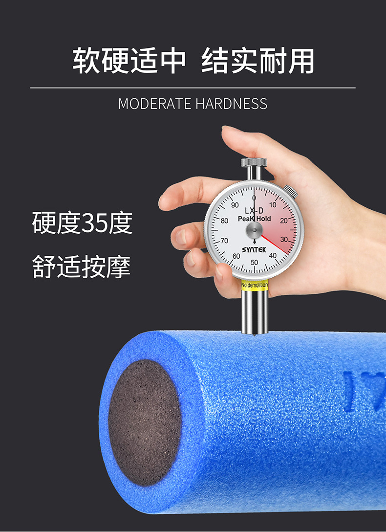 详情7.jpg