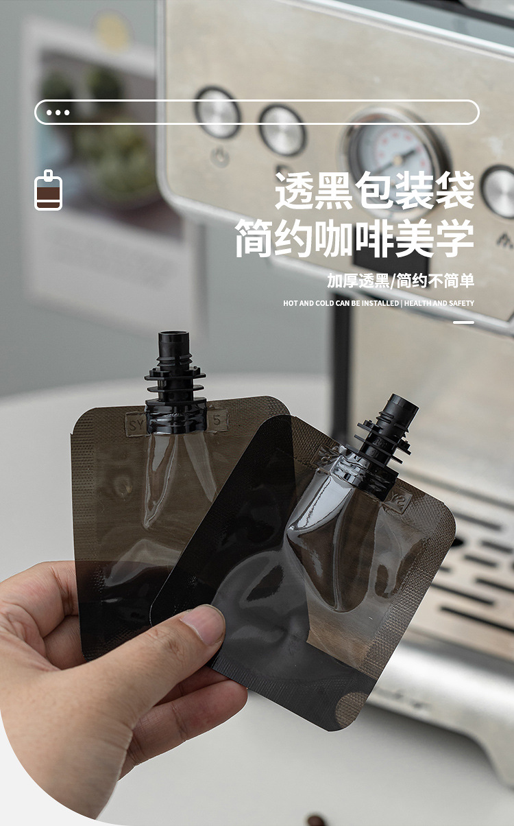 详情页_09.jpg