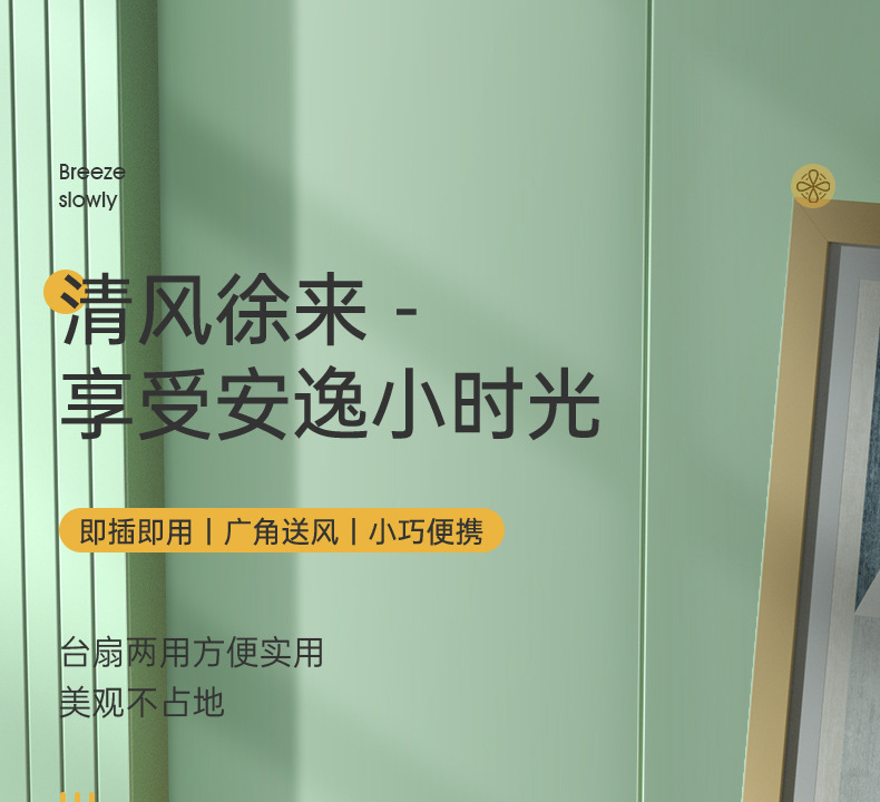 详情_01