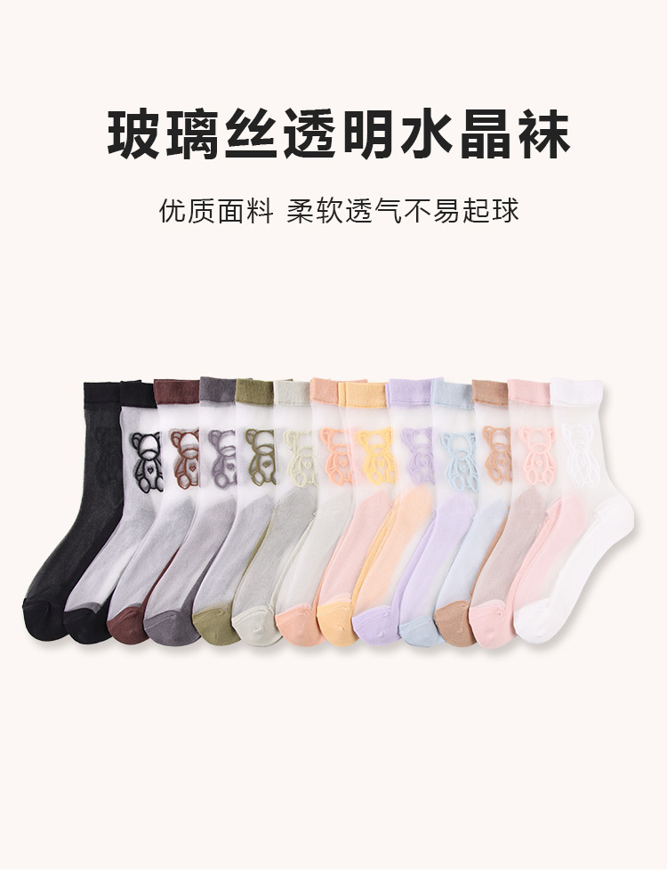 1992详情 (2).jpg
