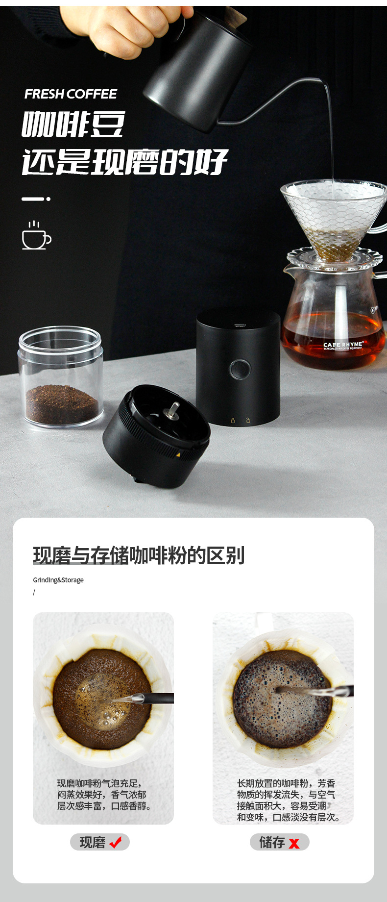 详情页_02.jpg