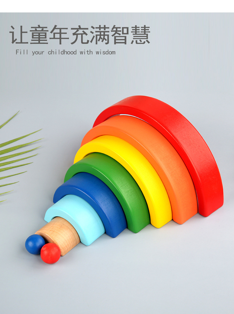 儿童跨境积木玩具
