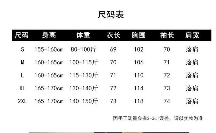 O1CN01TWDGTM1wfwUZBLPBZ_!!2217997526336-