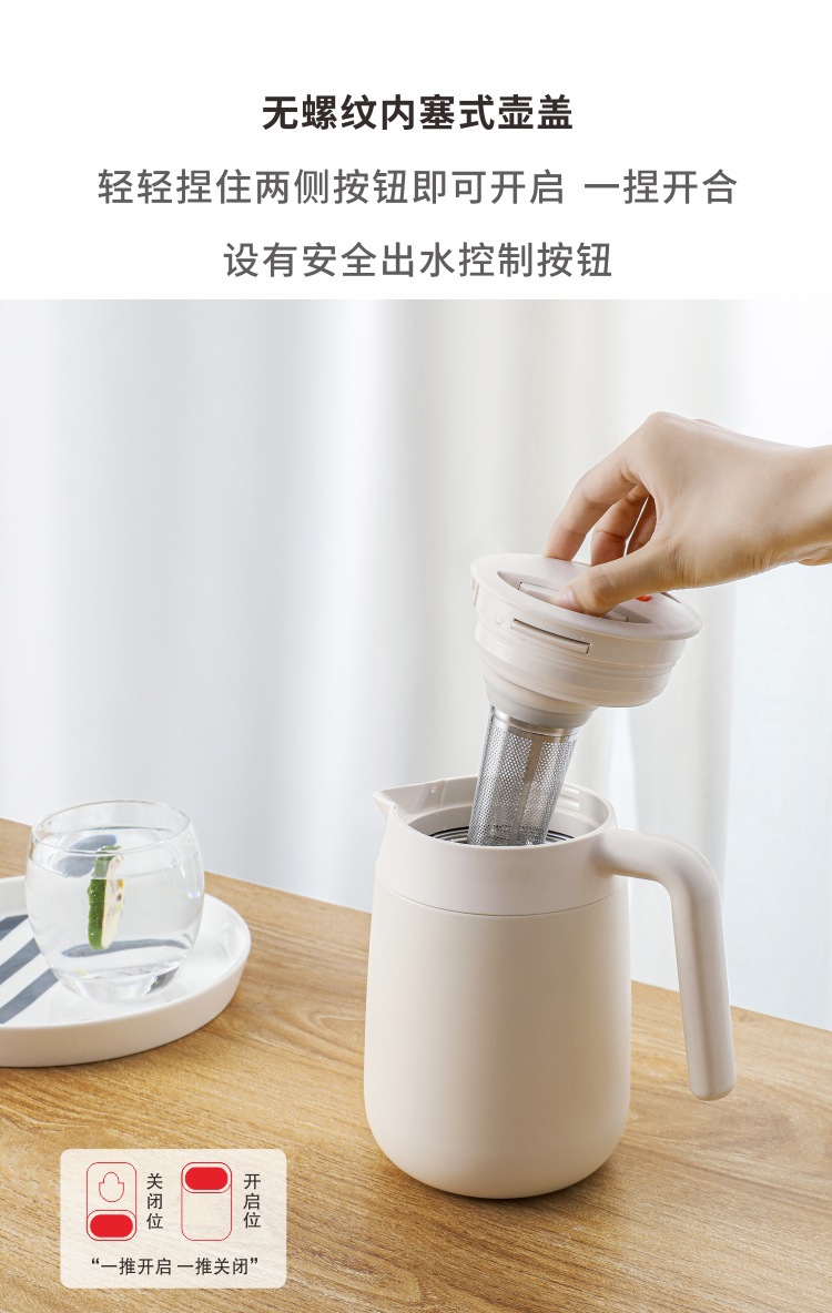 H8157 详细页面 6.jpg