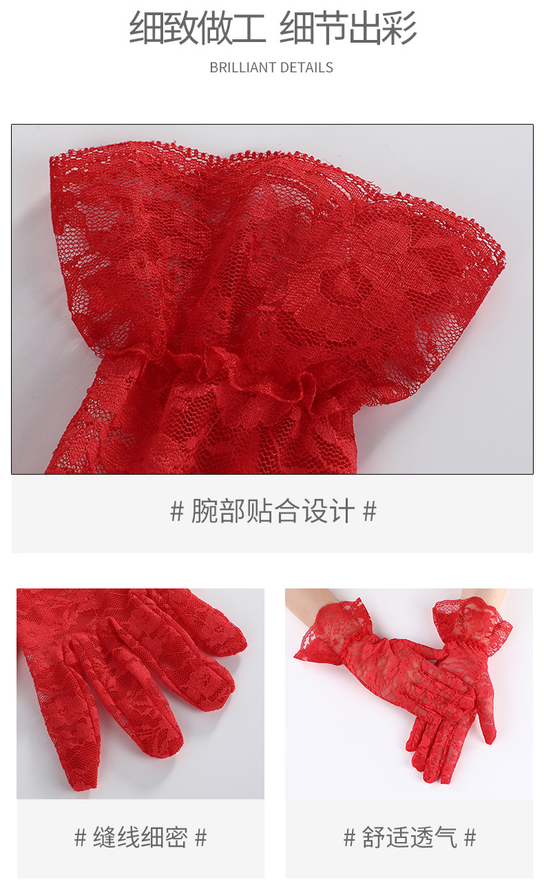 翔天详情页改_05