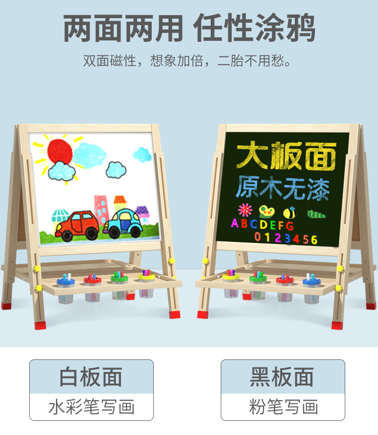 4.jpg?x-oss-process=image/format,png