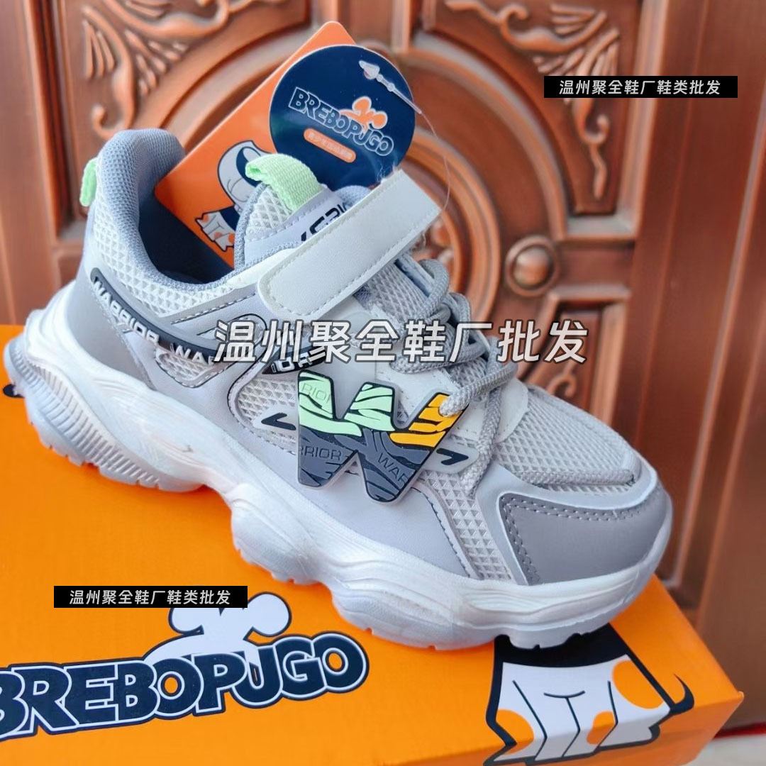 IMG_7691(20240309-160519)