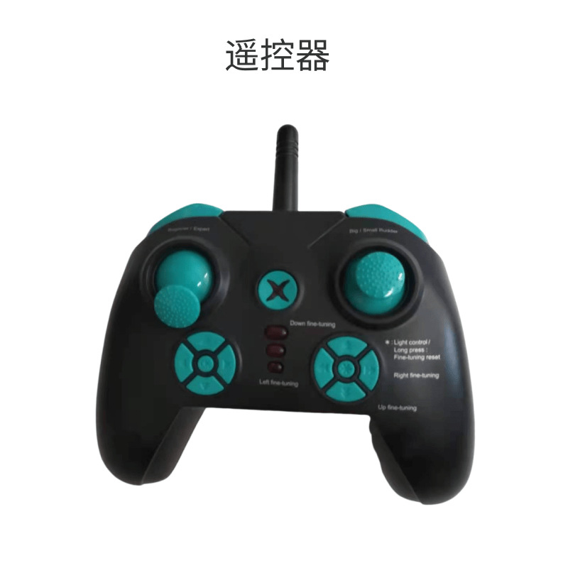 遥控器 (1)
