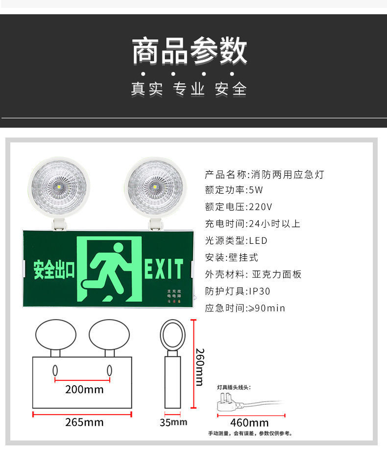 /O1CN01ZUT2Ro1M2G2bk0DfI_!!2218793051376-0-cib.jpg