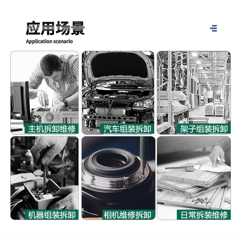 790详情_02.jpg
