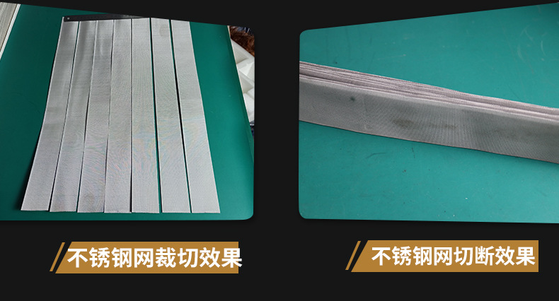 不锈钢网案例_03