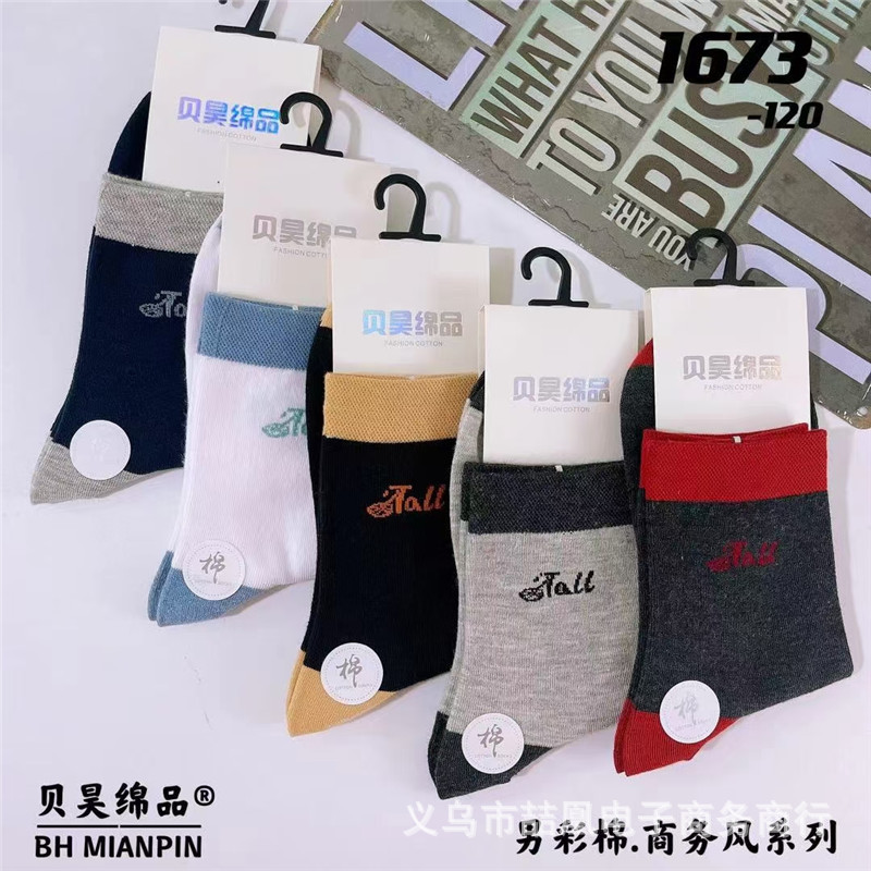 nkmmexport1632125333690.jpg