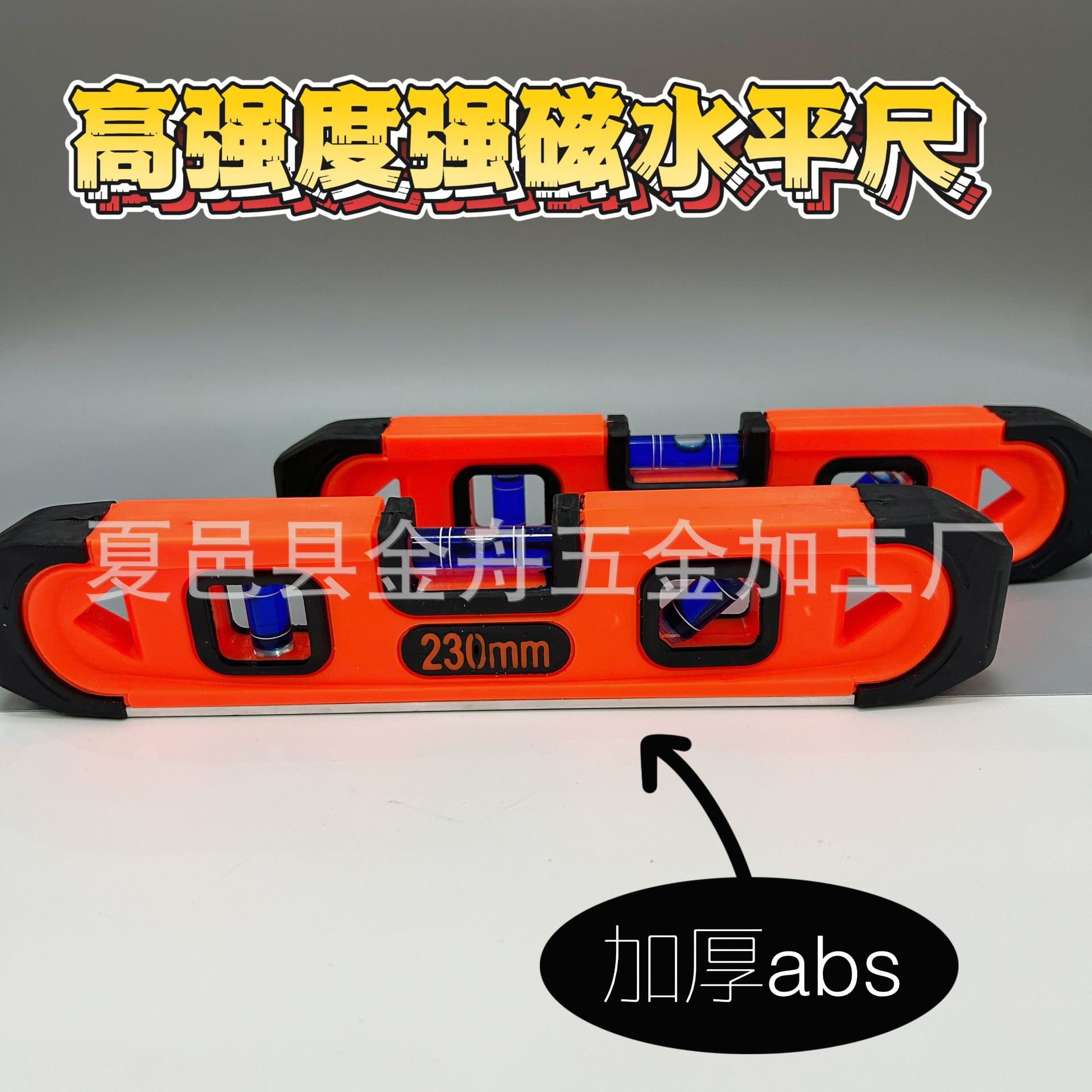 583AECA9A9BA72459D8B5ECABCFC67