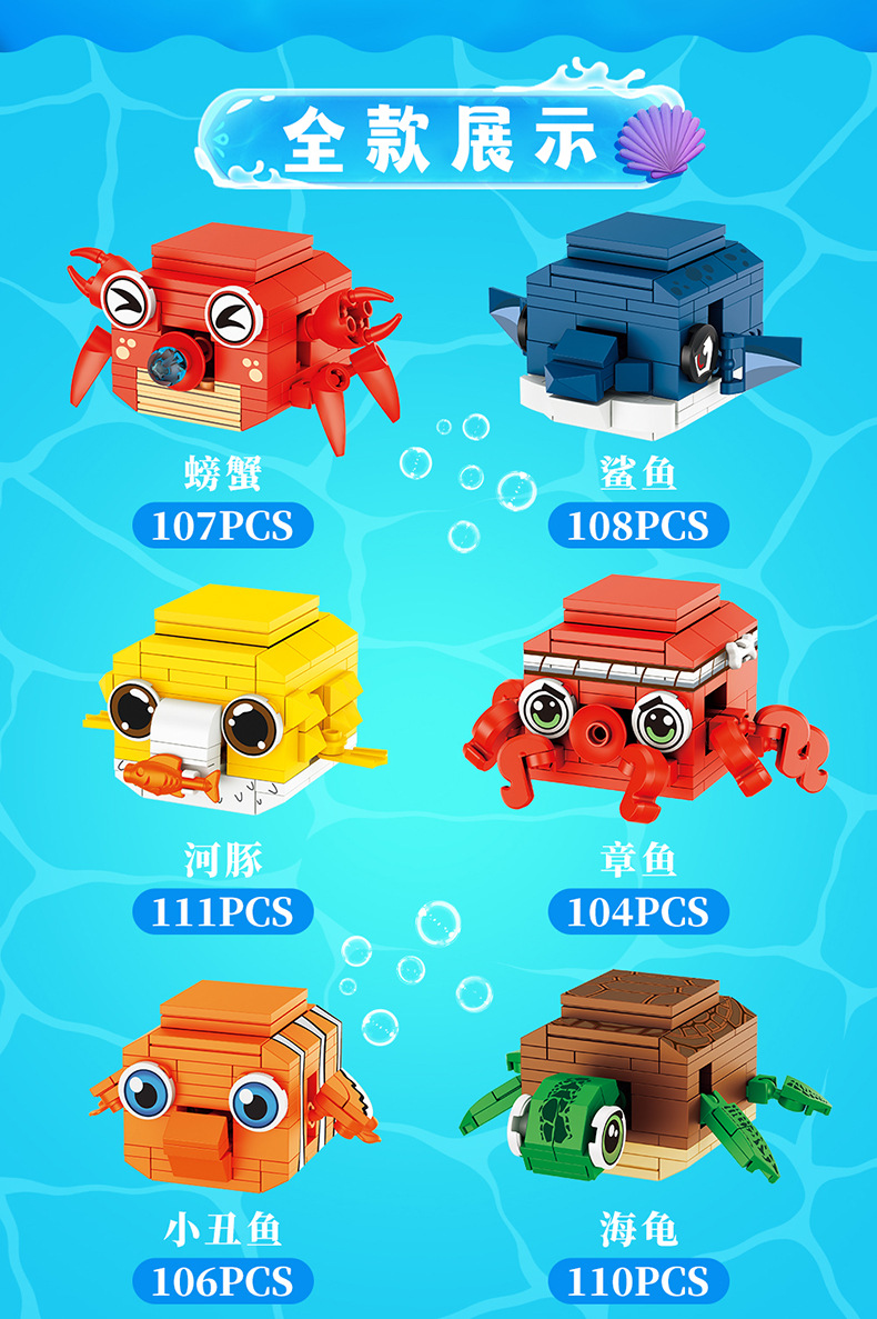 FC8136内销详情页_03