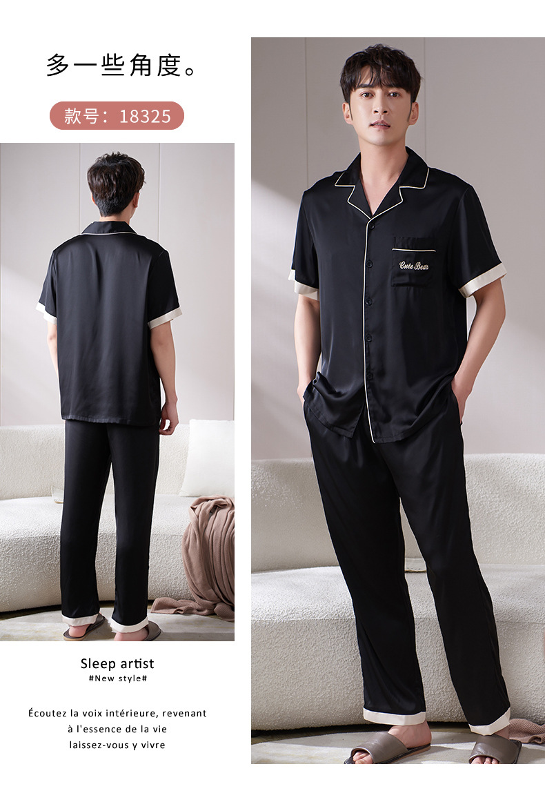 男18325-女18326_05