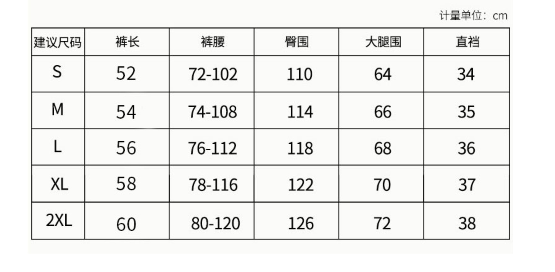 微信图片_20220321180757