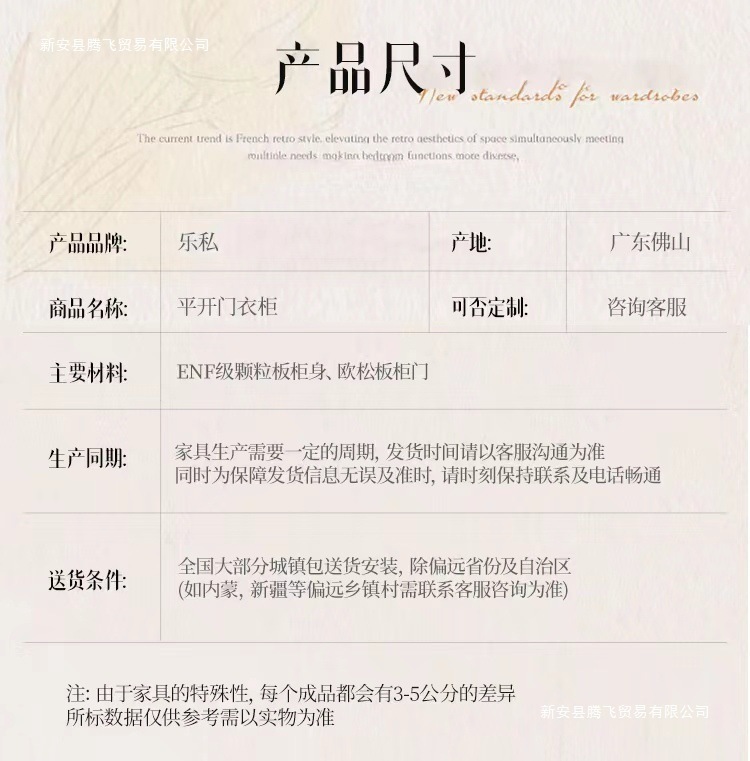 dbf523d6-6402-4b65-b00c-d144cae93652.jpe