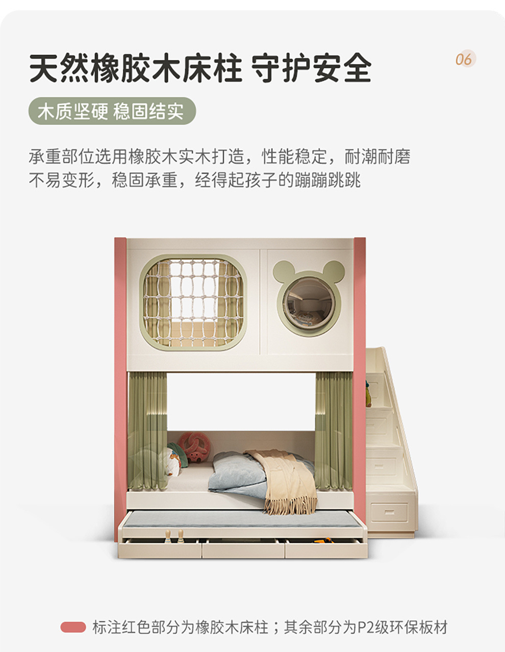 1e551644-e350-4048-a41a-e513782f1e07.jpe