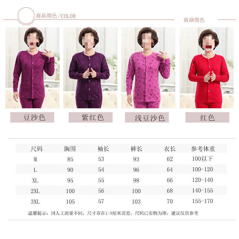 094df068-458d-45bc-b5ad-0db38977b879.jpe