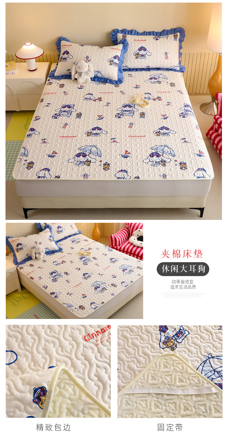 休闲大耳狗.jpg